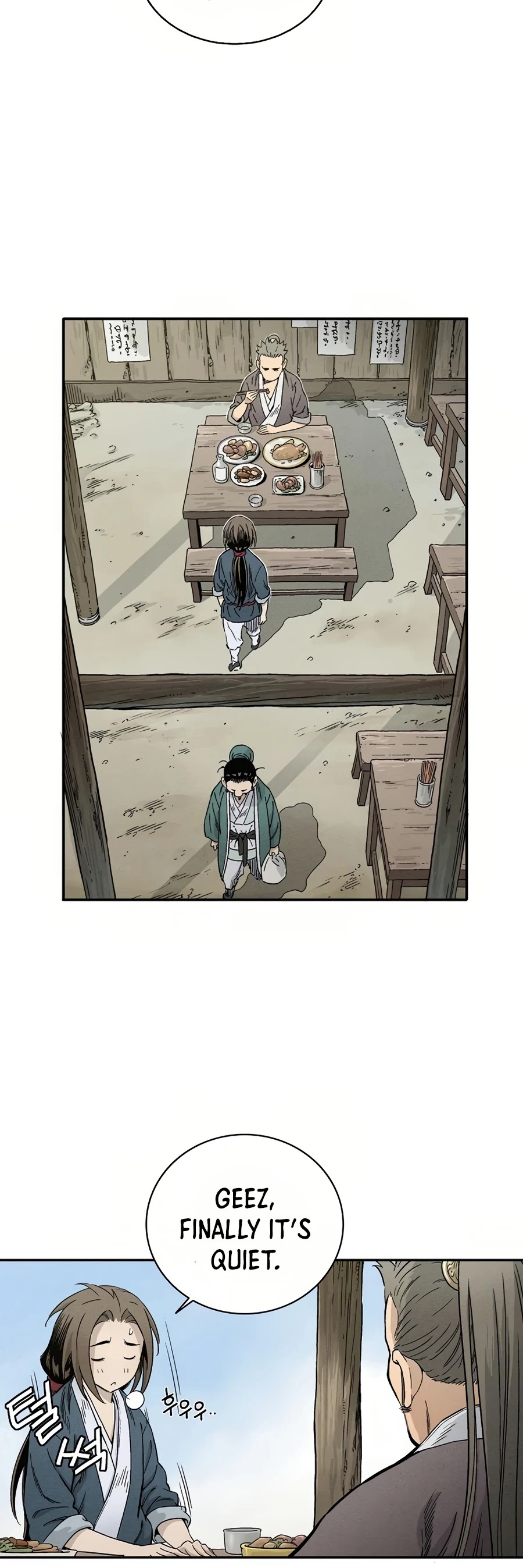 I Reincarnated as a Legendary Surgeon Chapter 12 page 8 - Chapter 12