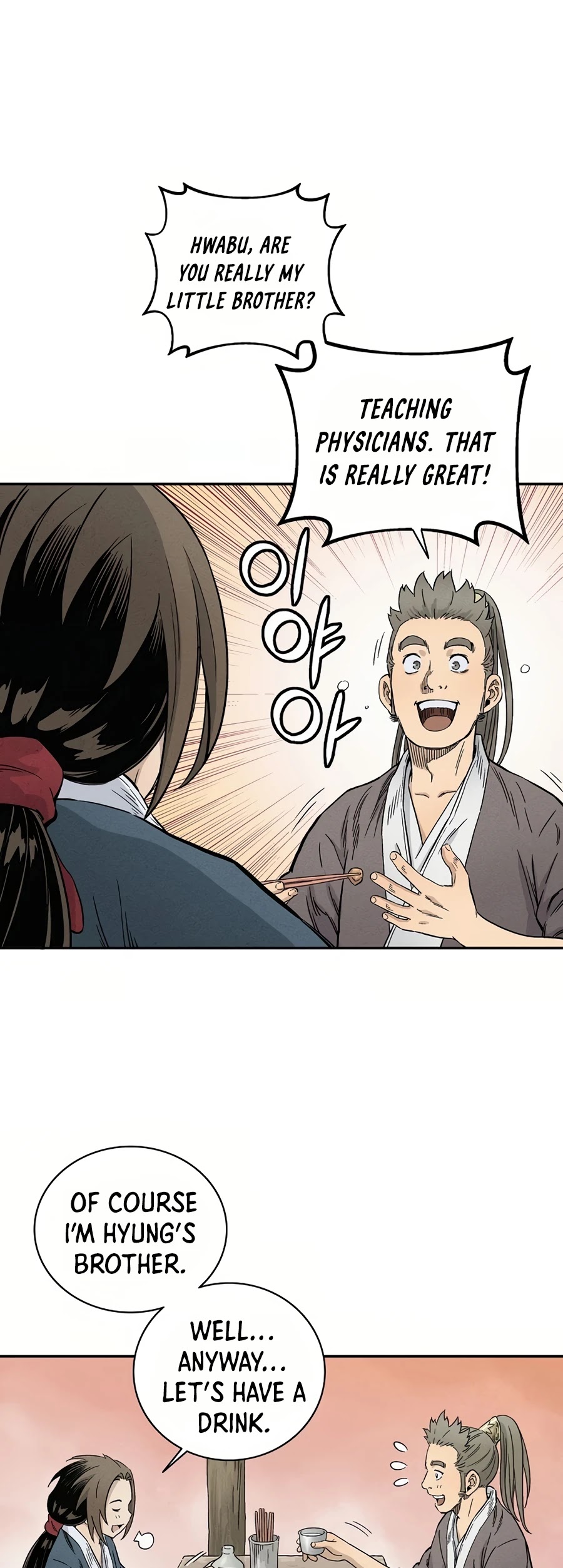 I Reincarnated as a Legendary Surgeon Chapter 12 page 9 - Chapter 12