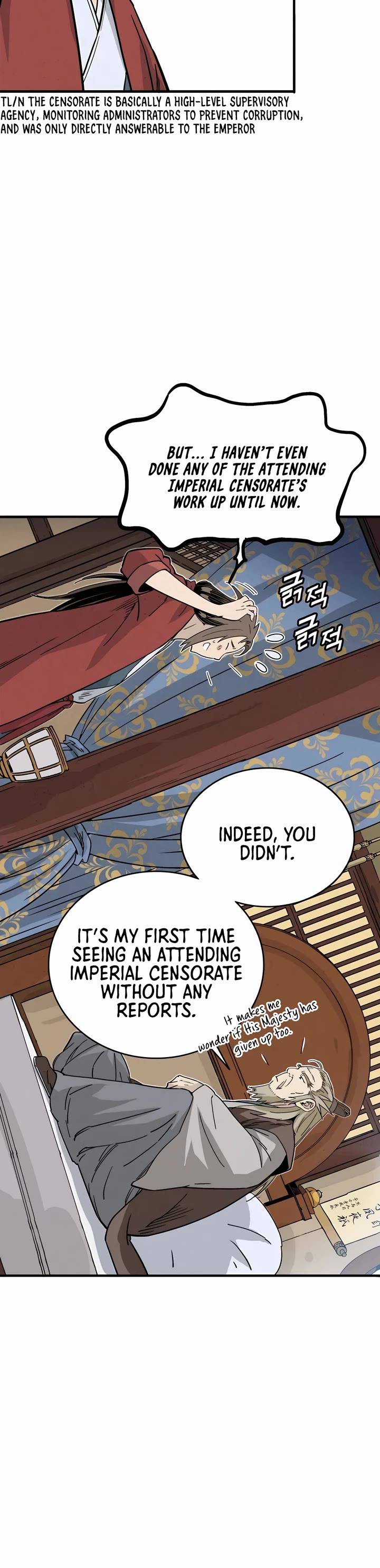 I Reincarnated as a Legendary Surgeon Chapter 120 page 13 - Chapter 120