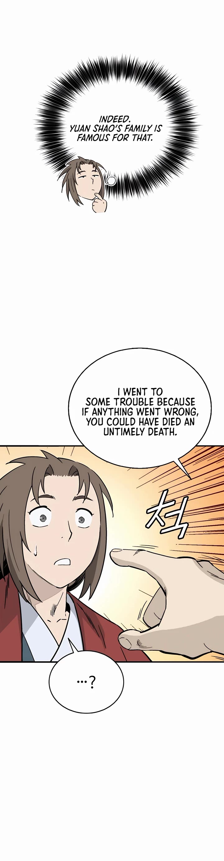 I Reincarnated as a Legendary Surgeon Chapter 120 page 16 - Chapter 120
