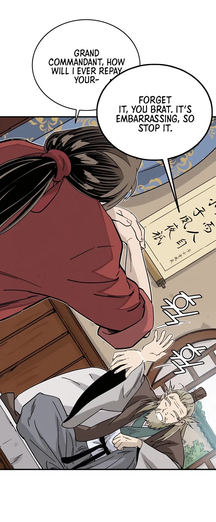 I Reincarnated as a Legendary Surgeon Chapter 120 page 22 - Chapter 120