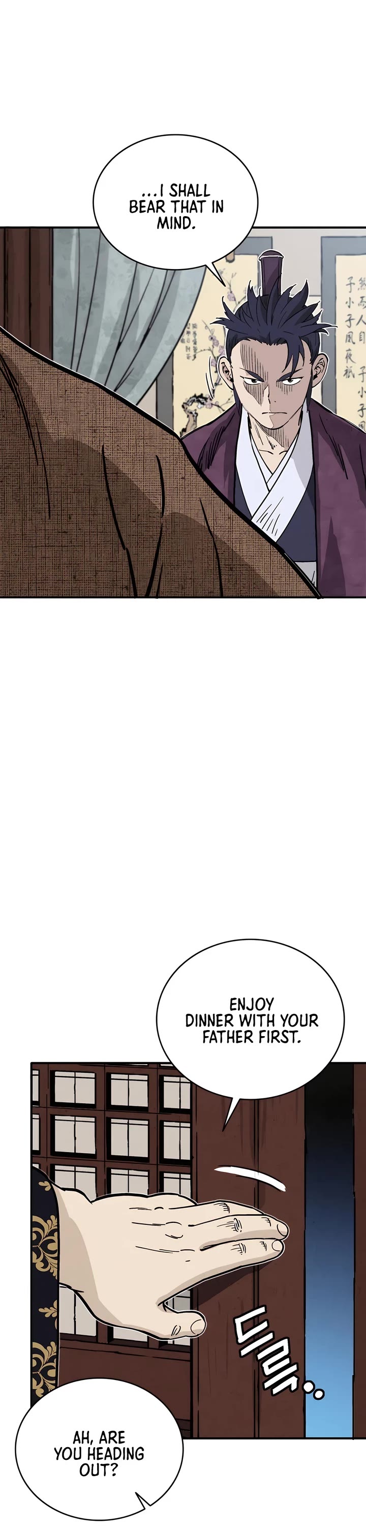 I Reincarnated as a Legendary Surgeon Chapter 120 page 33 - Chapter 120