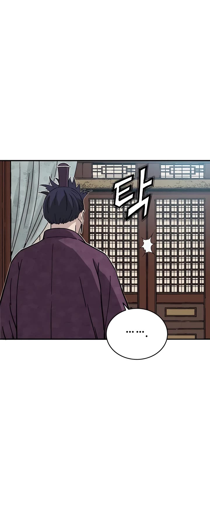 I Reincarnated as a Legendary Surgeon Chapter 120 page 35 - Chapter 120