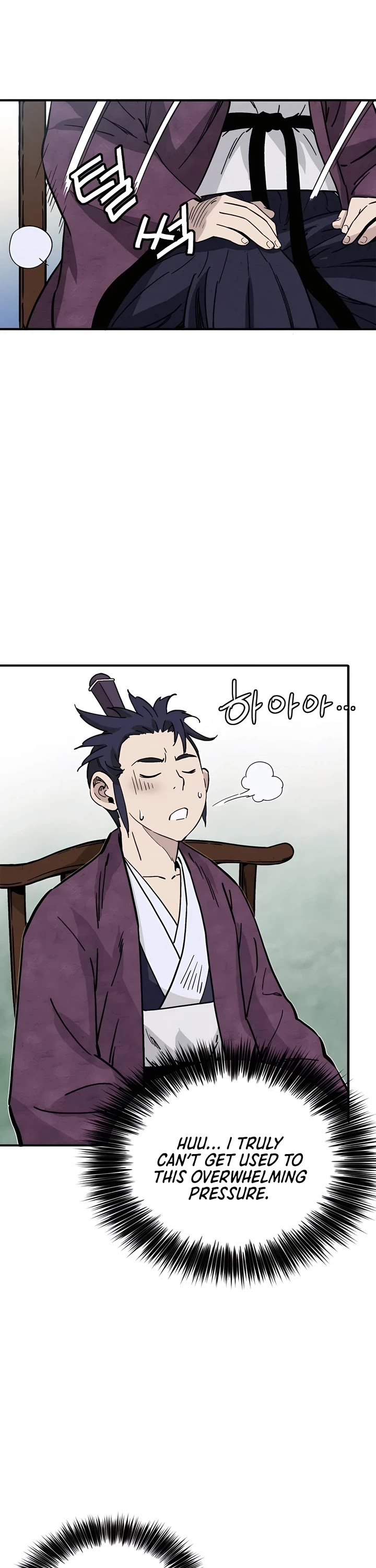I Reincarnated as a Legendary Surgeon Chapter 120 page 36 - Chapter 120