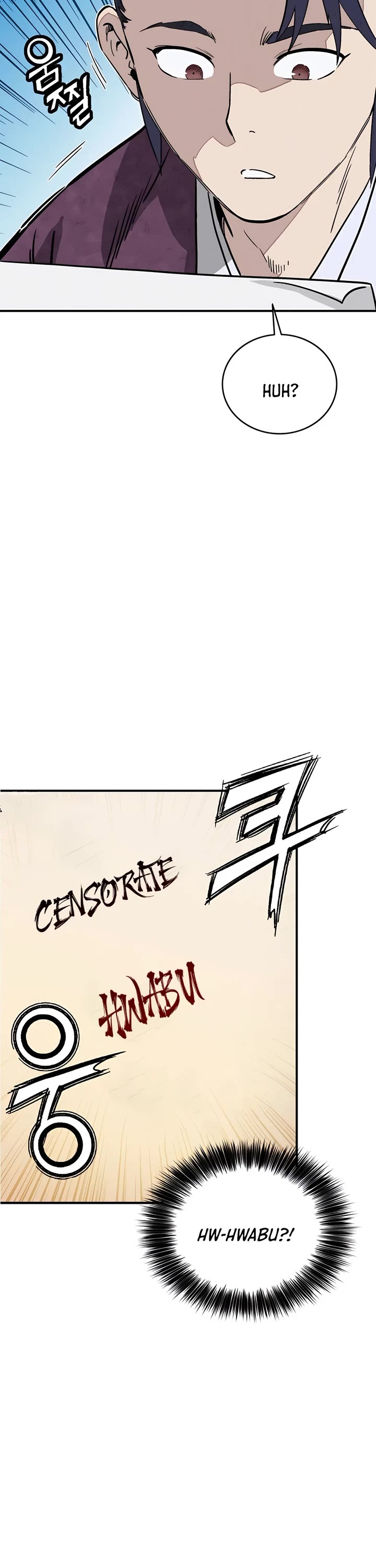 I Reincarnated as a Legendary Surgeon Chapter 120 page 7 - Chapter 120