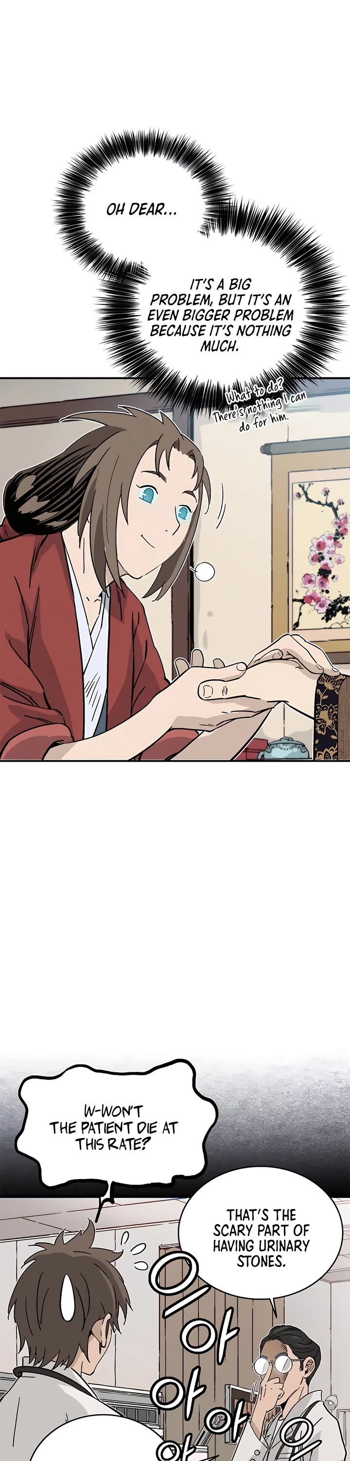 I Reincarnated as a Legendary Surgeon Chapter 121 page 12 - Chapter 121