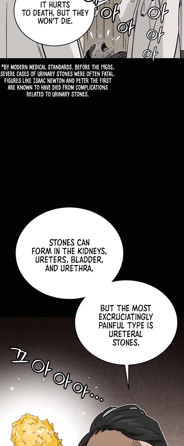 I Reincarnated as a Legendary Surgeon Chapter 121 page 13 - Chapter 121