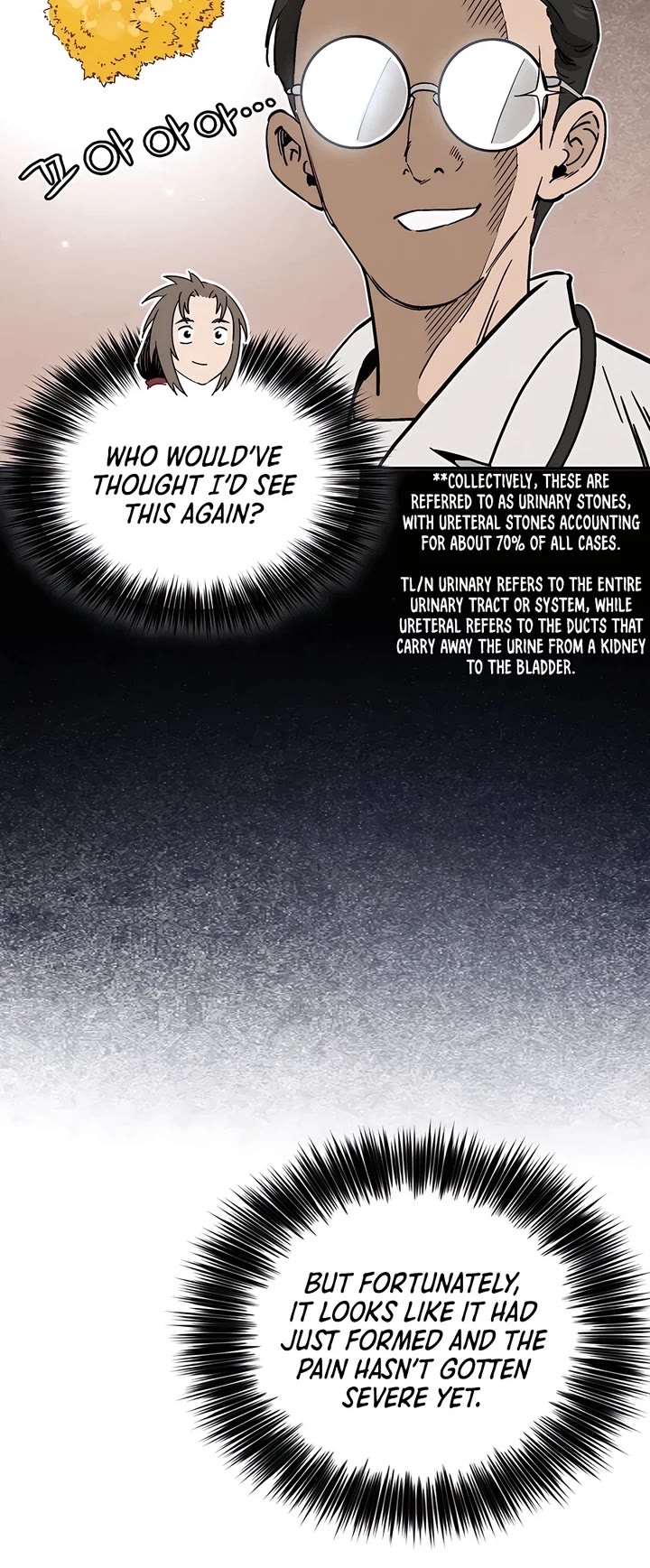 I Reincarnated as a Legendary Surgeon Chapter 121 page 14 - Chapter 121