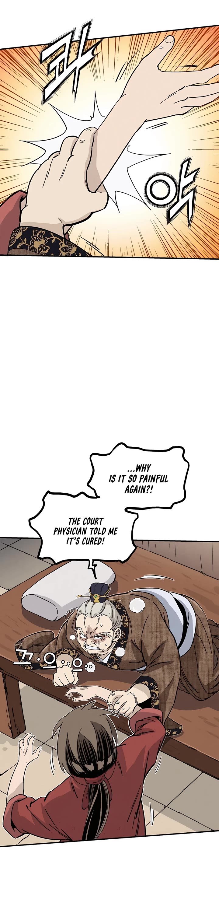 I Reincarnated as a Legendary Surgeon Chapter 121 page 19 - Chapter 121