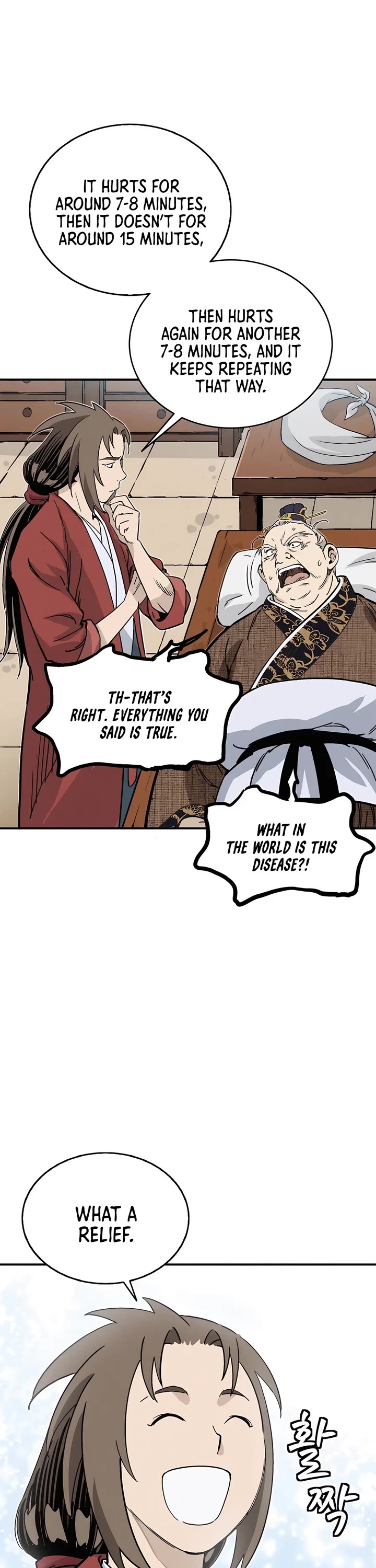 I Reincarnated as a Legendary Surgeon Chapter 121 page 23 - Chapter 121