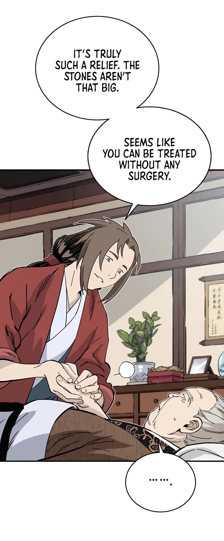 I Reincarnated as a Legendary Surgeon Chapter 121 page 25 - Chapter 121