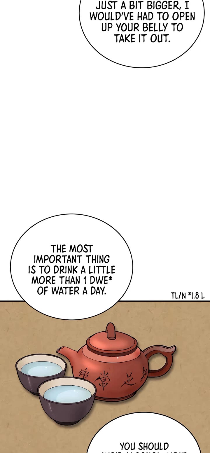 I Reincarnated as a Legendary Surgeon Chapter 122 page 12 - Chapter 122