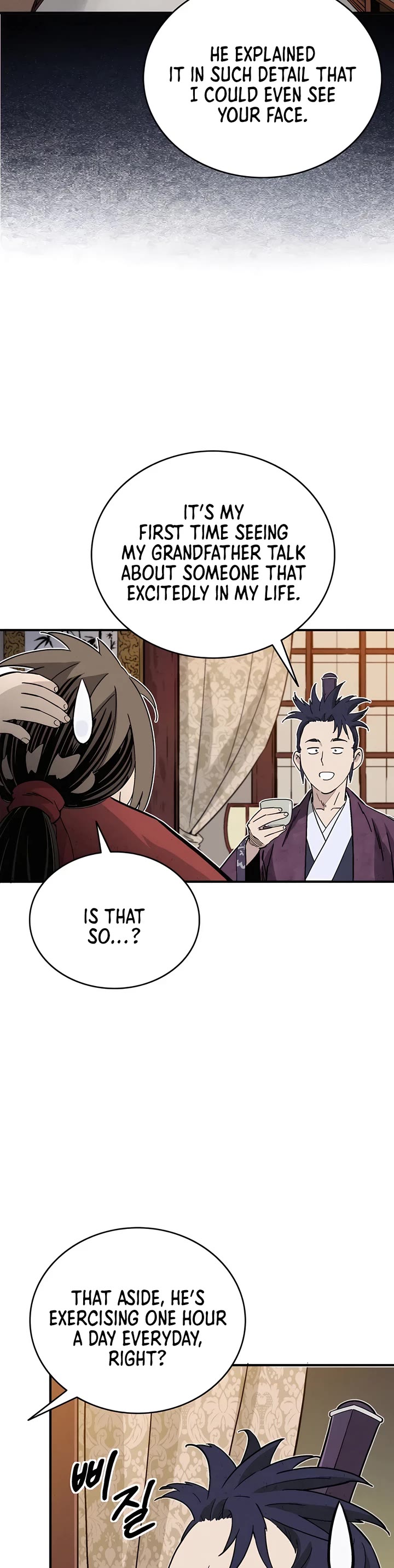 I Reincarnated as a Legendary Surgeon Chapter 122 page 23 - Chapter 122