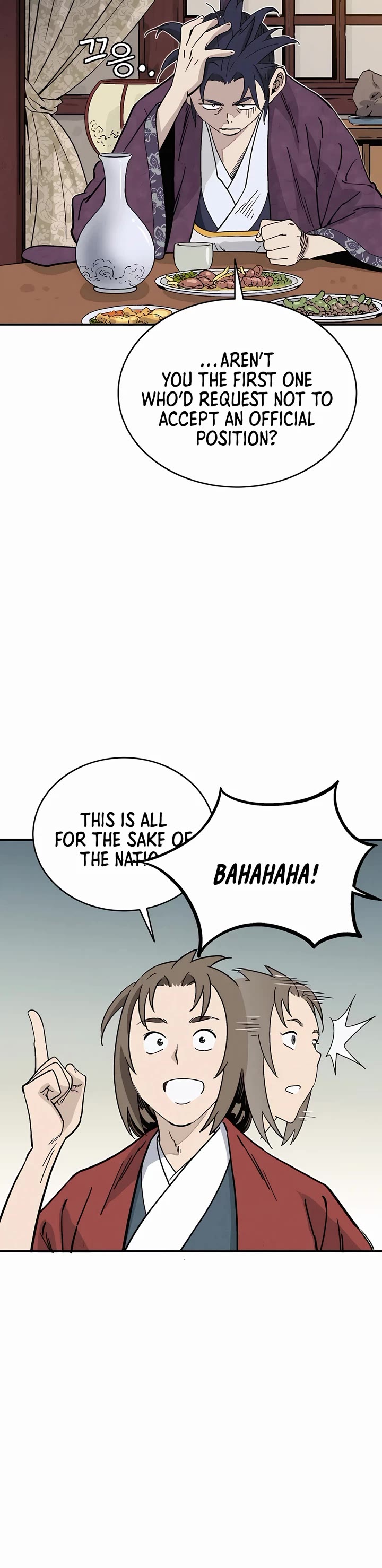 I Reincarnated as a Legendary Surgeon Chapter 122 page 27 - Chapter 122