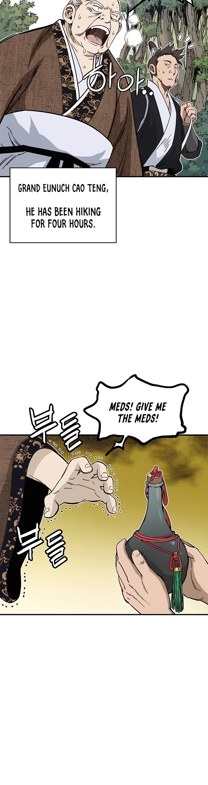 I Reincarnated as a Legendary Surgeon Chapter 122 page 3 - Chapter 122