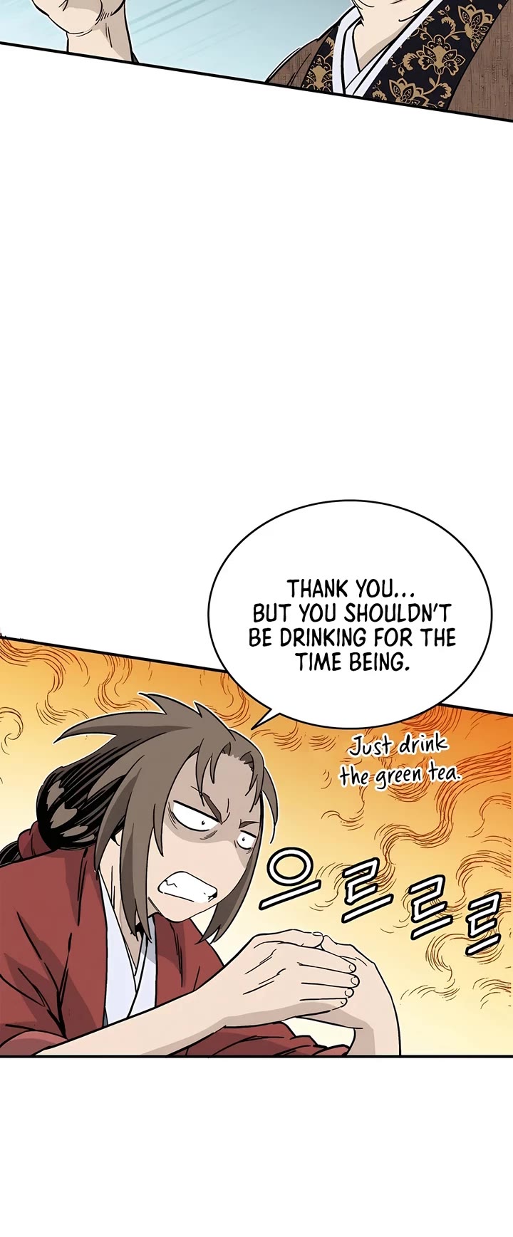 I Reincarnated as a Legendary Surgeon Chapter 122 page 31 - Chapter 122