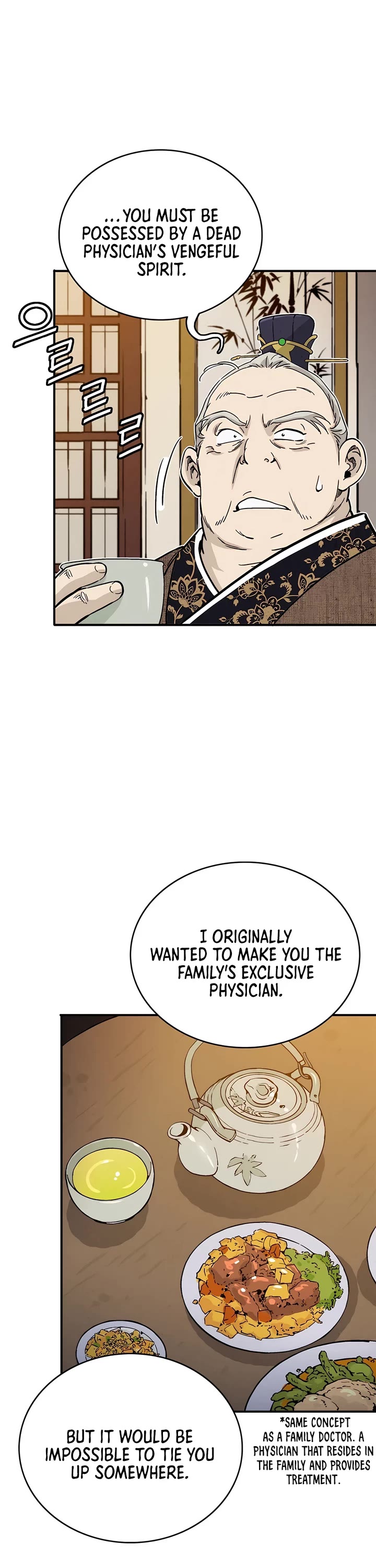 I Reincarnated as a Legendary Surgeon Chapter 122 page 32 - Chapter 122
