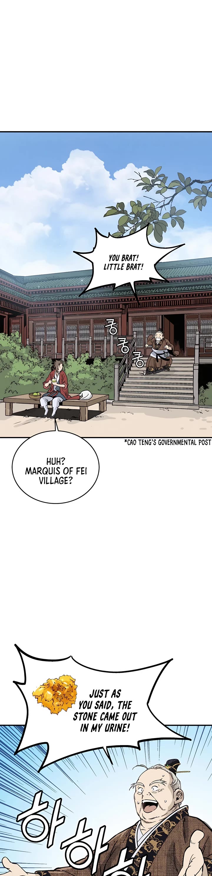 I Reincarnated as a Legendary Surgeon Chapter 122 page 8 - Chapter 122