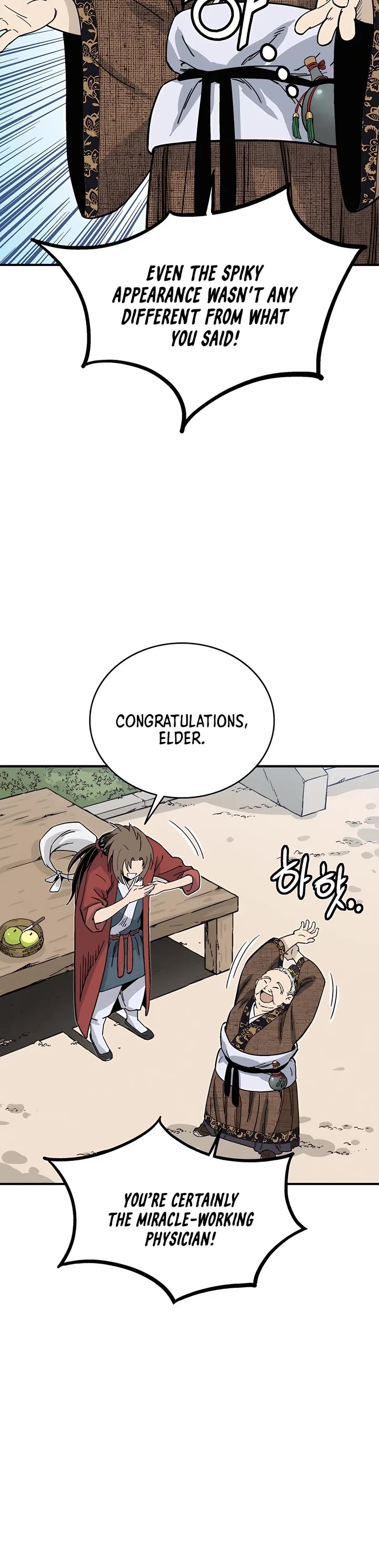 I Reincarnated as a Legendary Surgeon Chapter 122 page 9 - Chapter 122