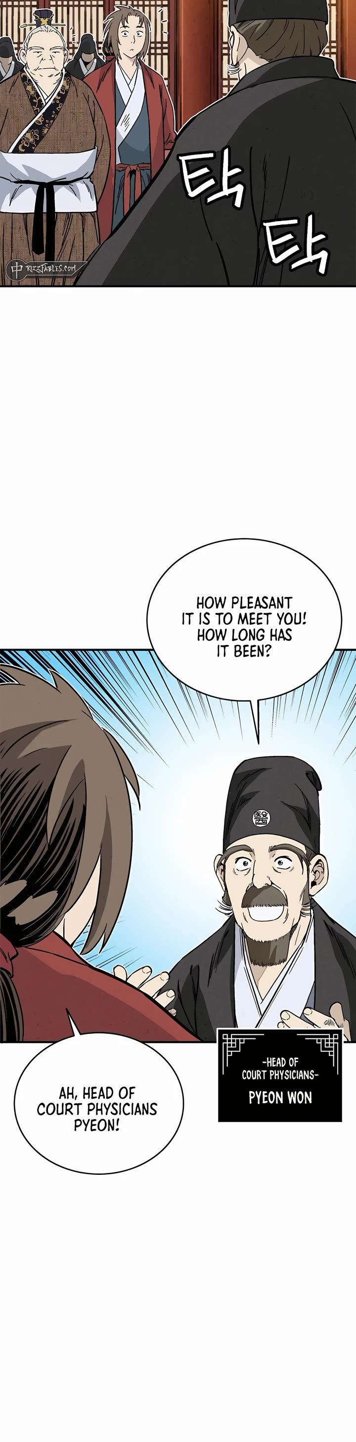 I Reincarnated as a Legendary Surgeon Chapter 123 page 10 - Chapter 123