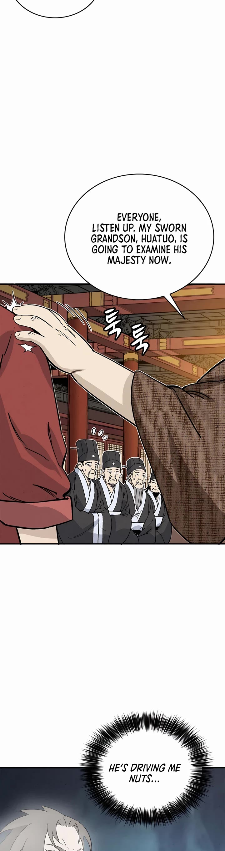 I Reincarnated as a Legendary Surgeon Chapter 123 page 12 - Chapter 123