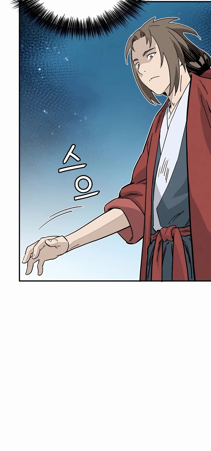 I Reincarnated as a Legendary Surgeon Chapter 123 page 17 - Chapter 123