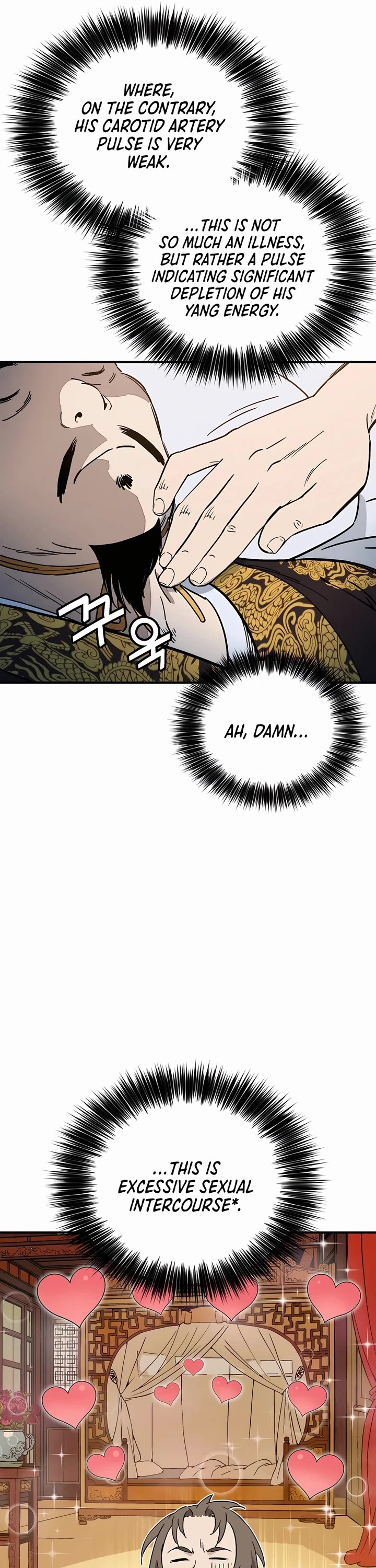 I Reincarnated as a Legendary Surgeon Chapter 123 page 18 - Chapter 123
