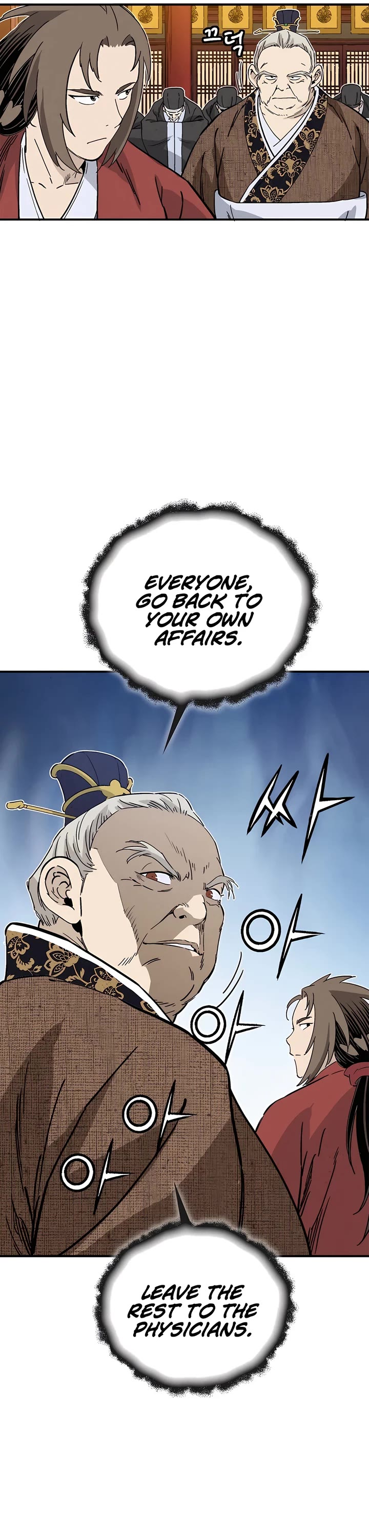 I Reincarnated as a Legendary Surgeon Chapter 123 page 22 - Chapter 123