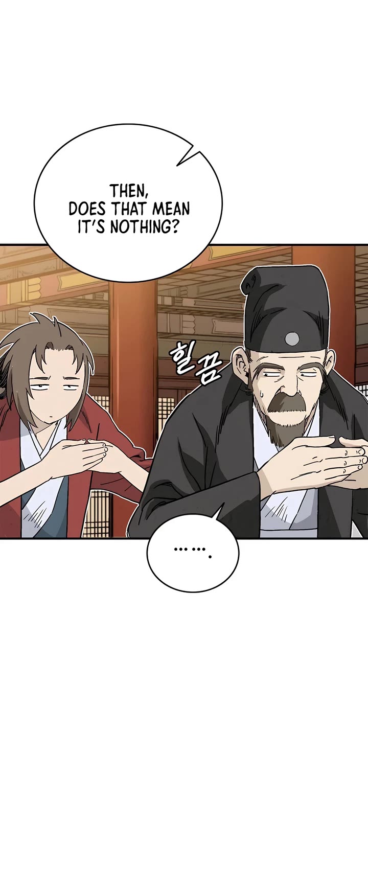 I Reincarnated as a Legendary Surgeon Chapter 123 page 24 - Chapter 123