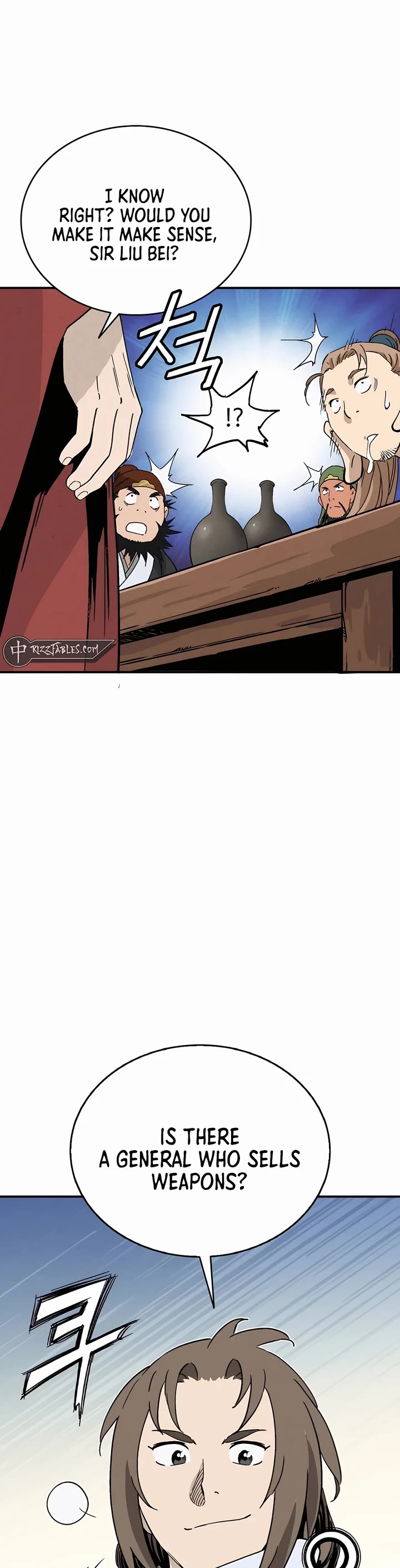I Reincarnated as a Legendary Surgeon Chapter 123 page 40 - Chapter 123