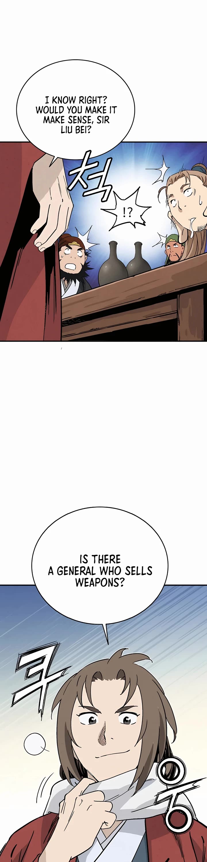 I Reincarnated as a Legendary Surgeon Chapter 124 page 1 - Chapter 124