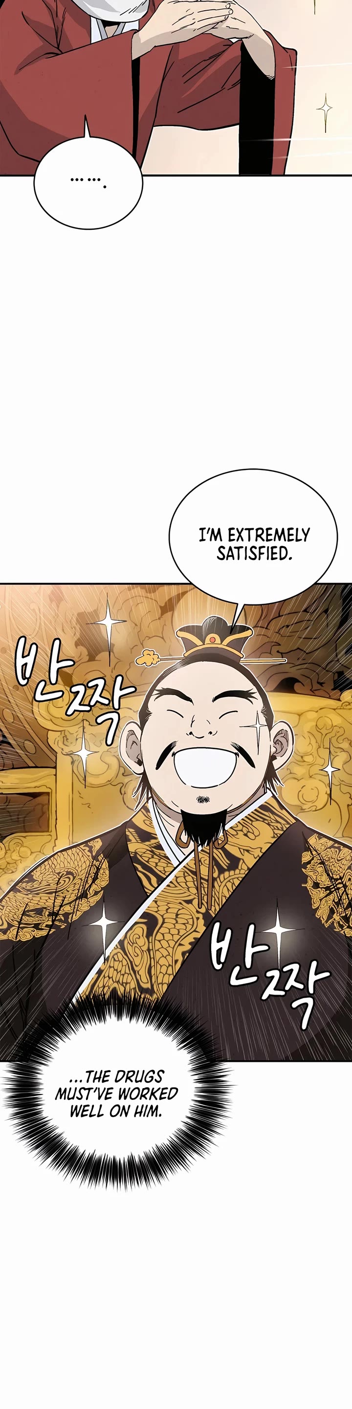 I Reincarnated as a Legendary Surgeon Chapter 124 page 13 - Chapter 124