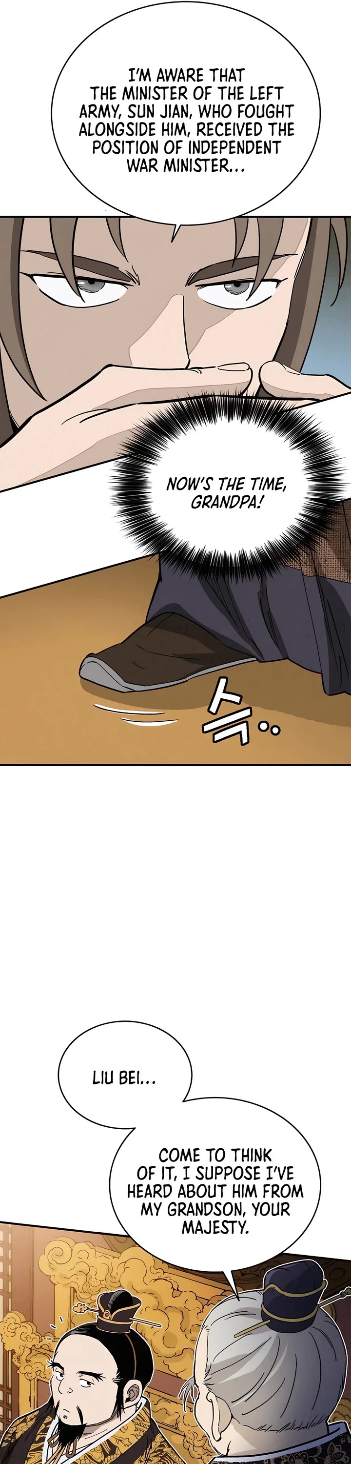 I Reincarnated as a Legendary Surgeon Chapter 124 page 18 - Chapter 124