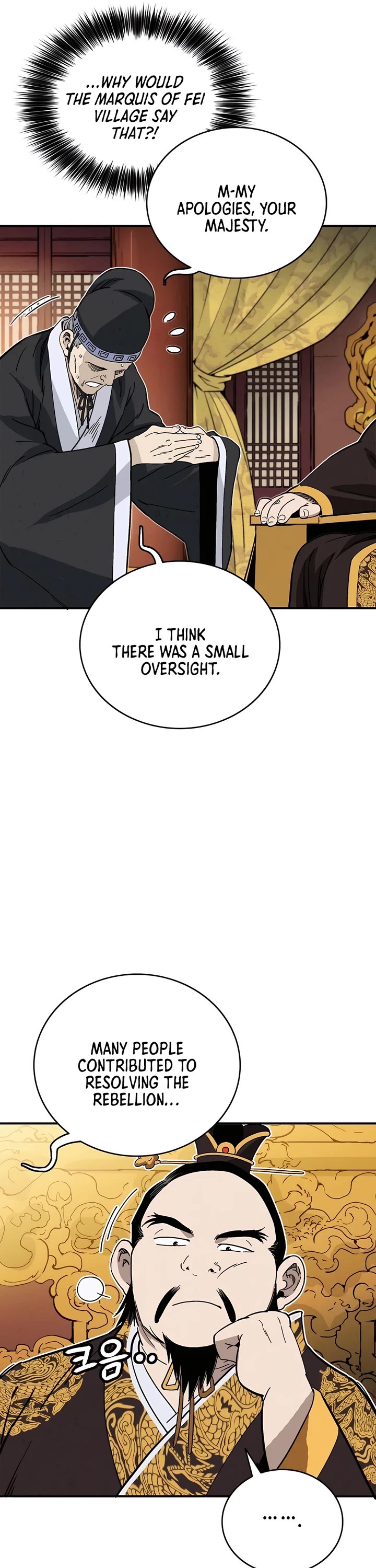 I Reincarnated as a Legendary Surgeon Chapter 124 page 21 - Chapter 124