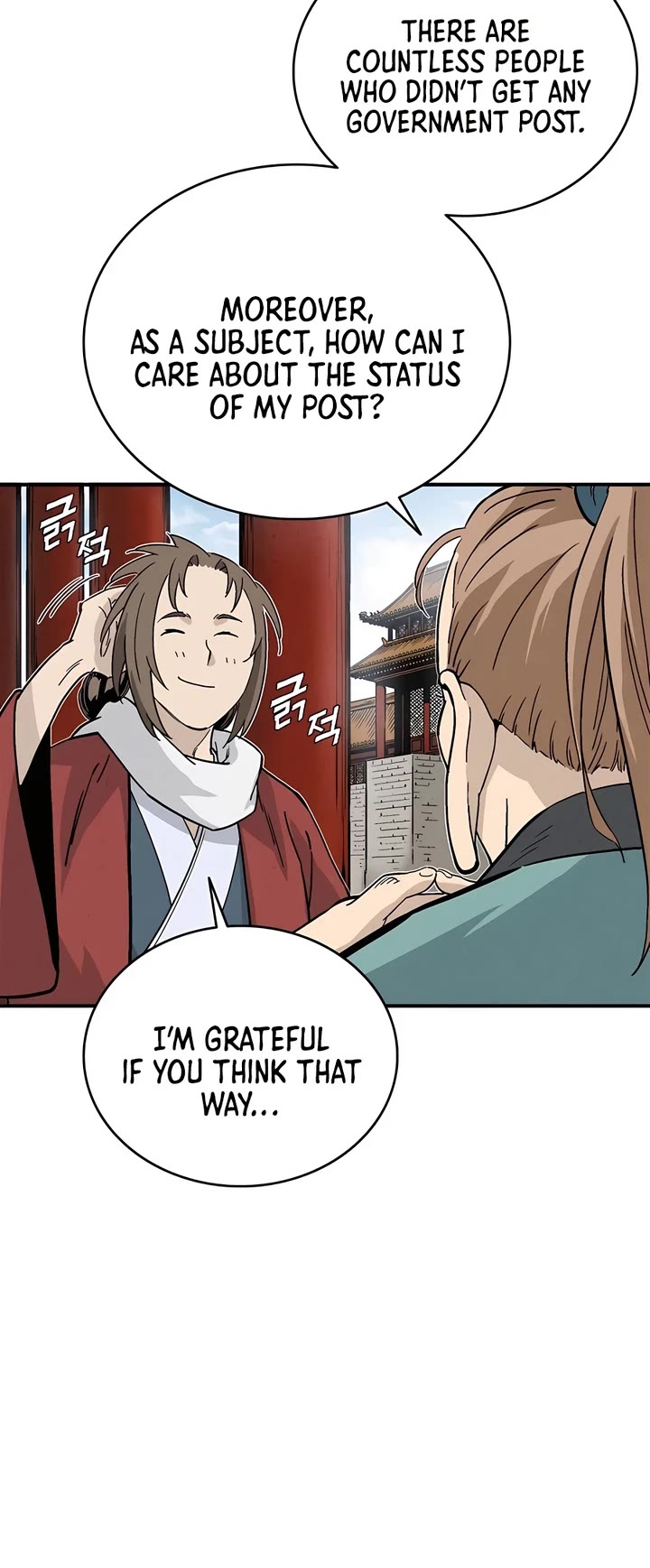 I Reincarnated as a Legendary Surgeon Chapter 124 page 28 - Chapter 124