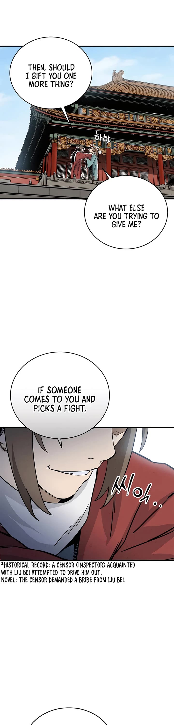 I Reincarnated as a Legendary Surgeon Chapter 124 page 29 - Chapter 124