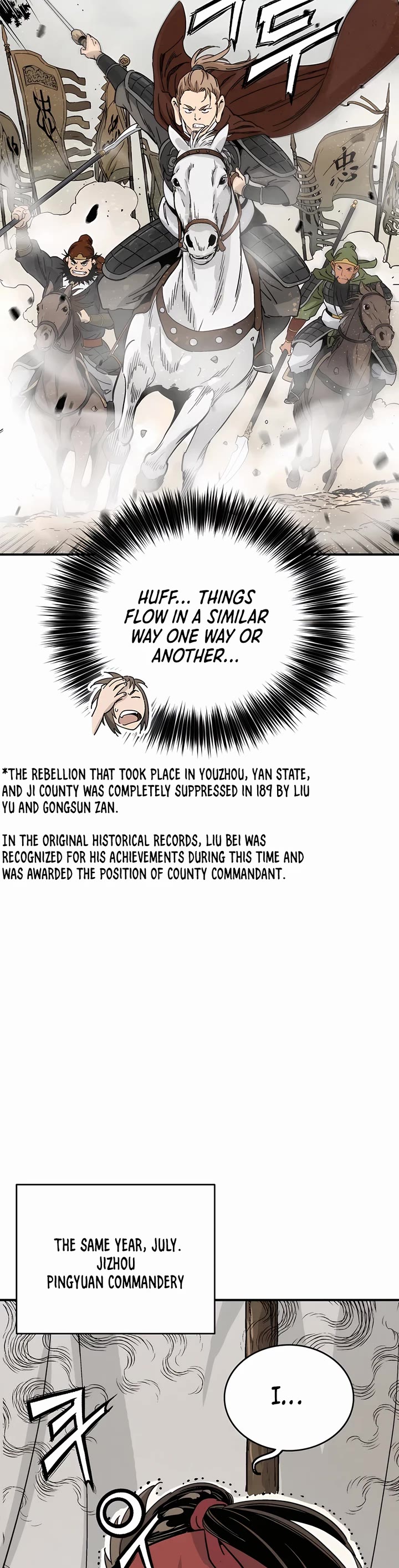 I Reincarnated as a Legendary Surgeon Chapter 124 page 33 - Chapter 124