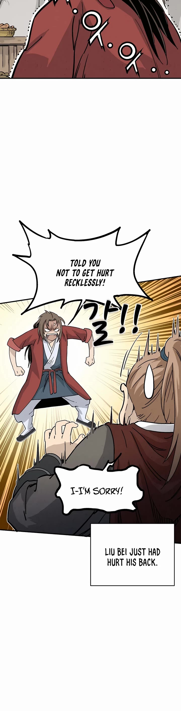 I Reincarnated as a Legendary Surgeon Chapter 124 page 34 - Chapter 124