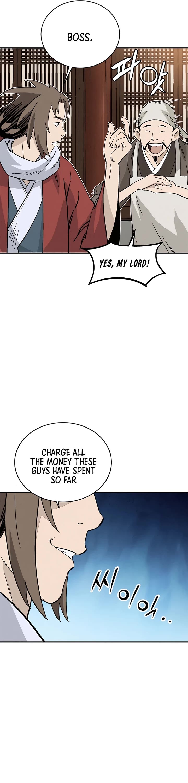 I Reincarnated as a Legendary Surgeon Chapter 124 page 8 - Chapter 124