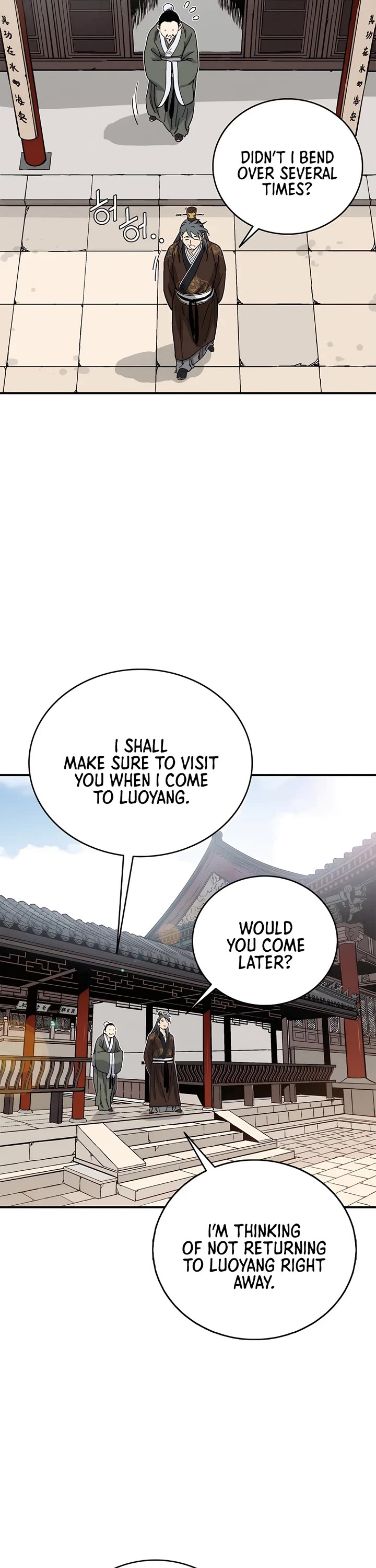I Reincarnated as a Legendary Surgeon Chapter 125 page 12 - Chapter 125