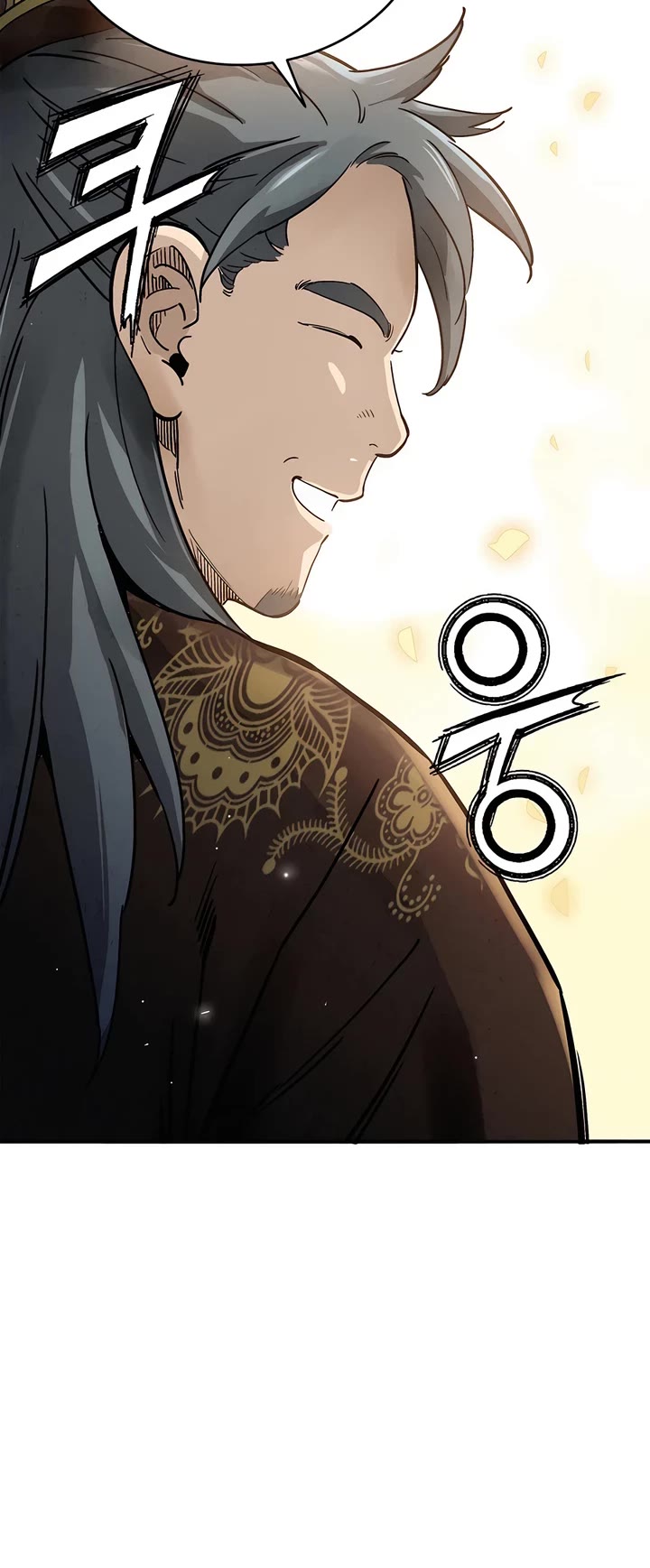 I Reincarnated as a Legendary Surgeon Chapter 125 page 14 - Chapter 125