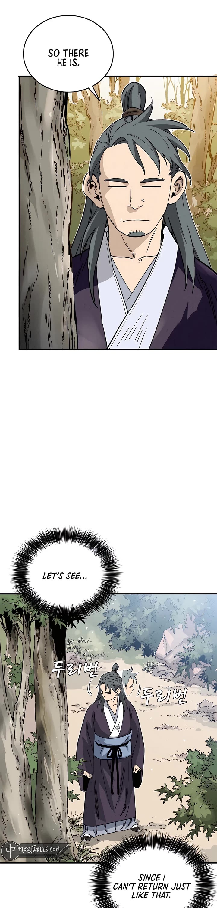 I Reincarnated as a Legendary Surgeon Chapter 125 page 16 - Chapter 125