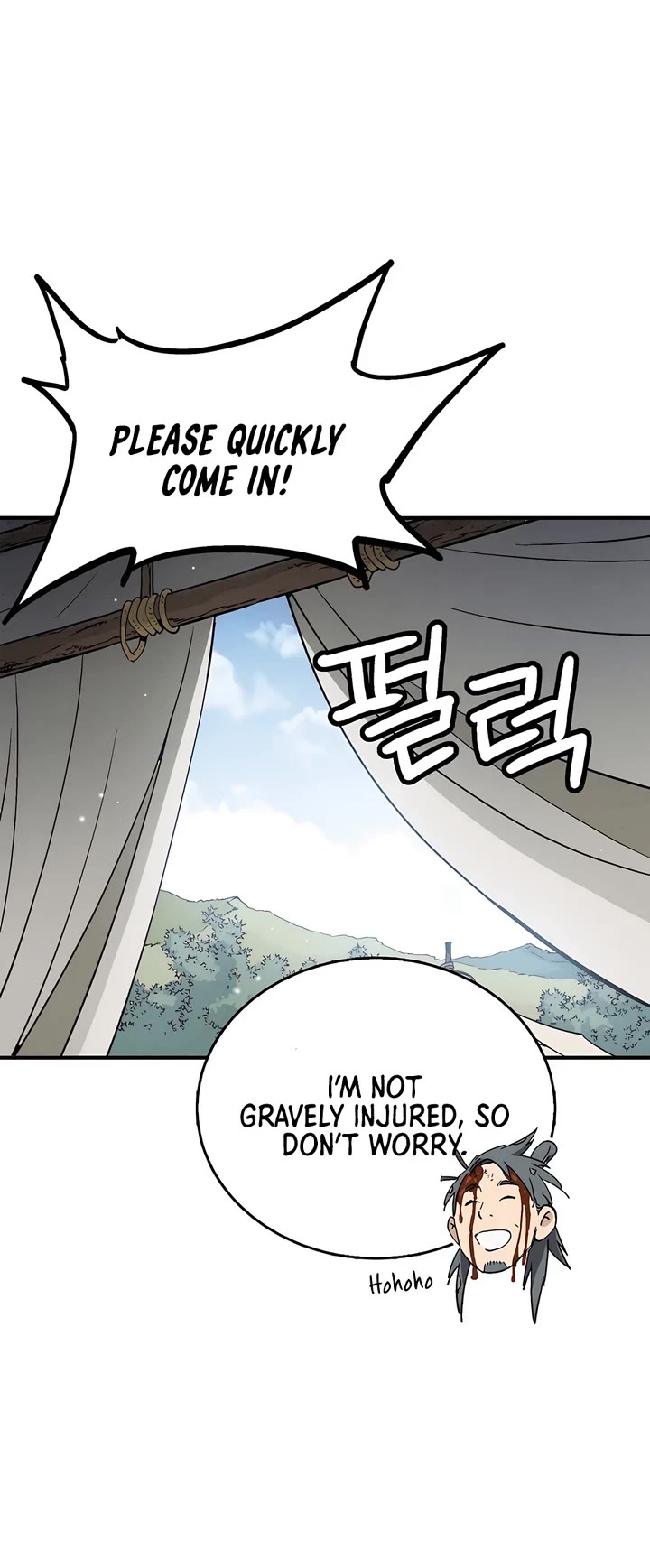I Reincarnated as a Legendary Surgeon Chapter 125 page 22 - Chapter 125