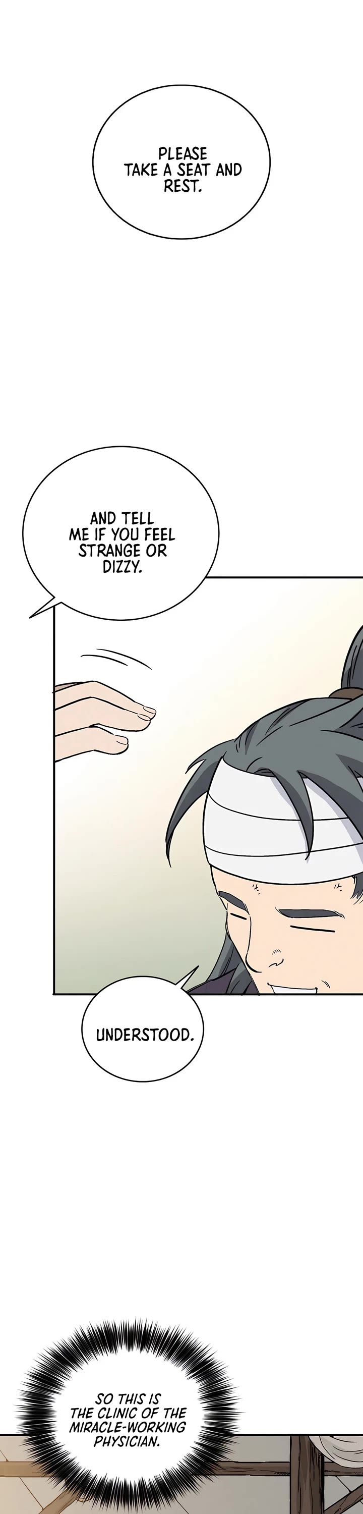 I Reincarnated as a Legendary Surgeon Chapter 125 page 23 - Chapter 125