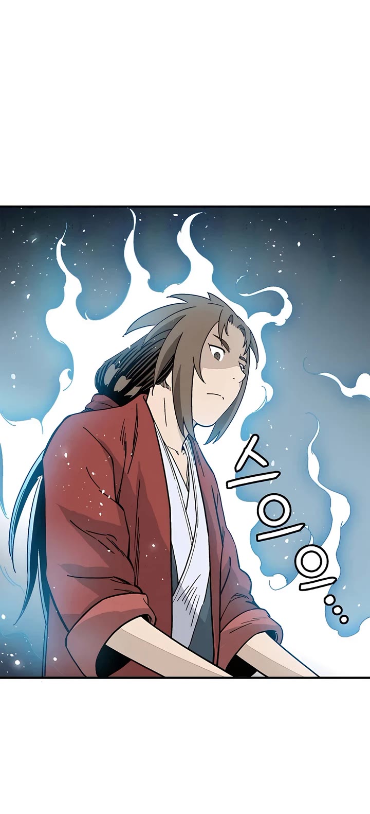 I Reincarnated as a Legendary Surgeon Chapter 125 page 25 - Chapter 125