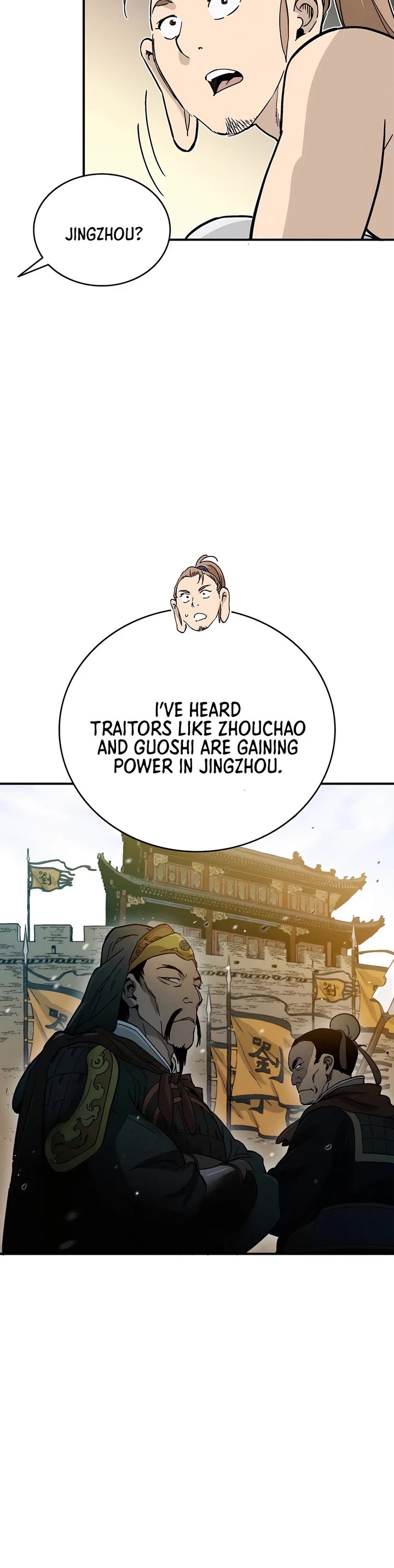 I Reincarnated as a Legendary Surgeon Chapter 125 page 3 - Chapter 125