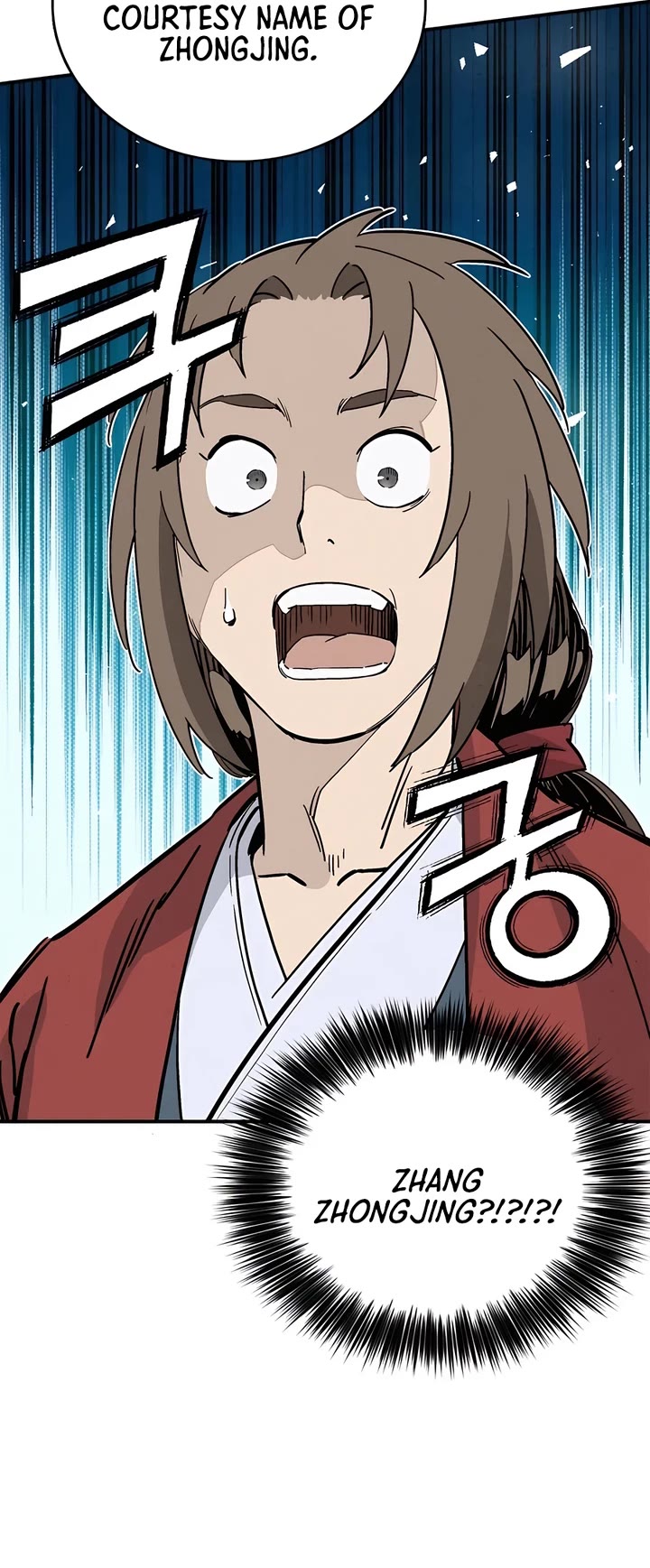 I Reincarnated as a Legendary Surgeon Chapter 125 page 33 - Chapter 125