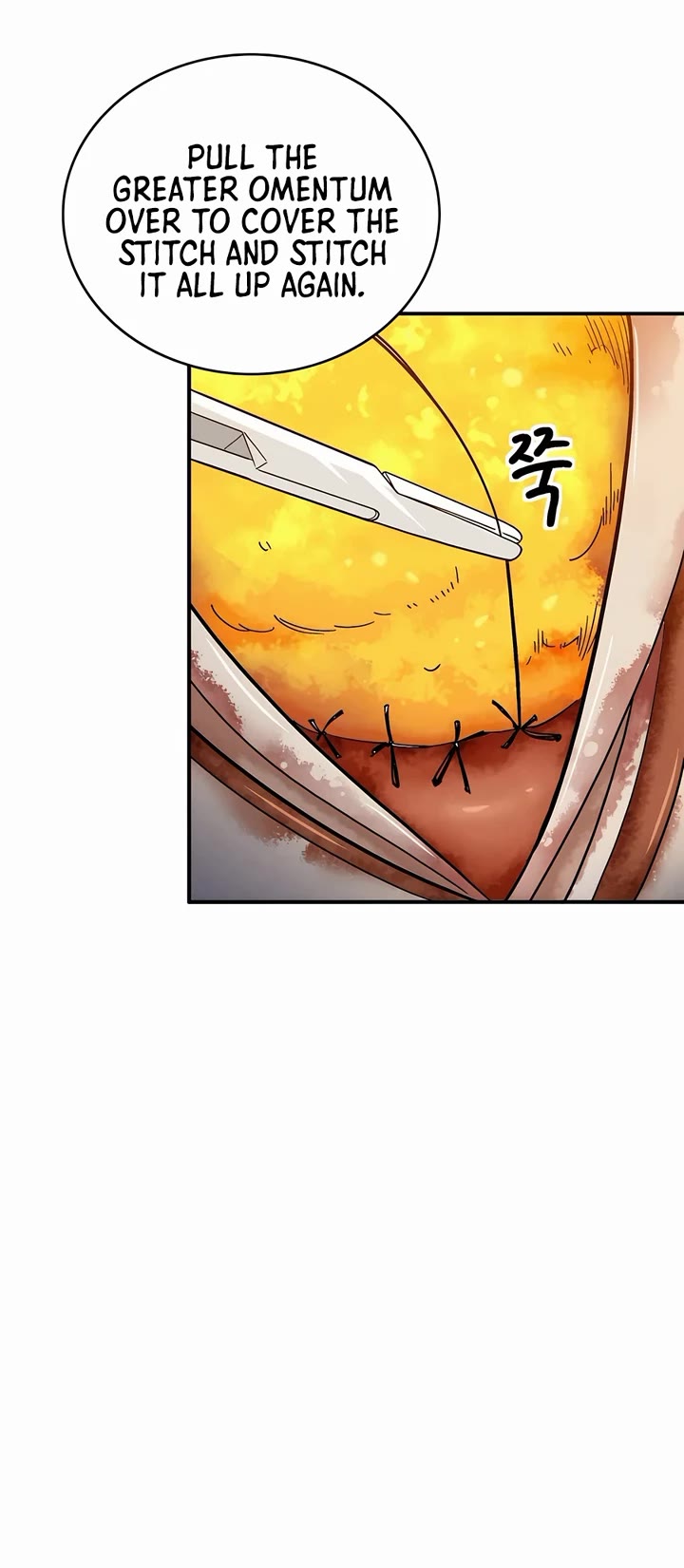 I Reincarnated as a Legendary Surgeon Chapter 126 page 19 - Chapter 126