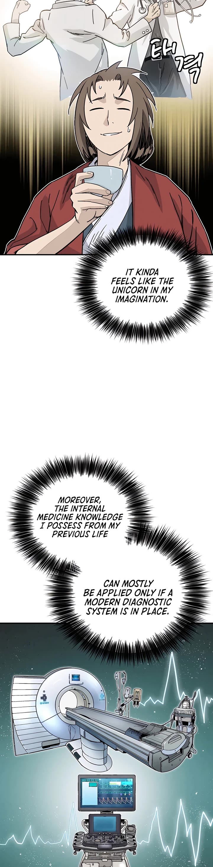 I Reincarnated as a Legendary Surgeon Chapter 126 page 32 - Chapter 126