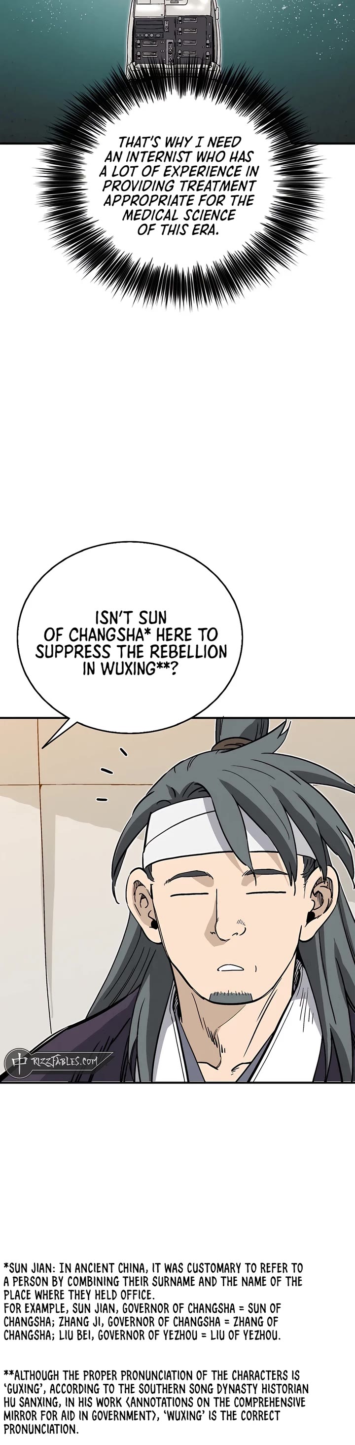 I Reincarnated as a Legendary Surgeon Chapter 126 page 33 - Chapter 126